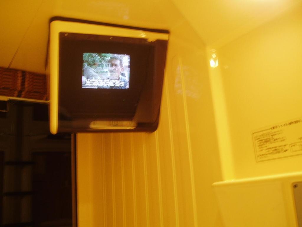 Capsule Hotel & Sauna Ikebukuro Plaza Tokio Kamer foto
