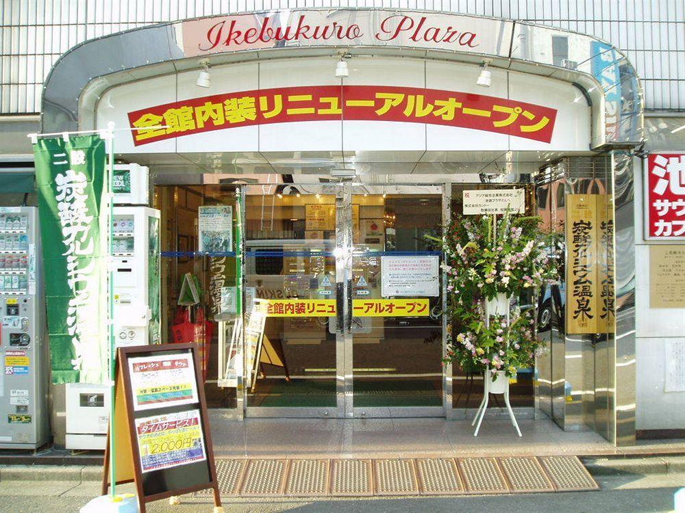 Capsule Hotel & Sauna Ikebukuro Plaza Tokio Buitenkant foto
